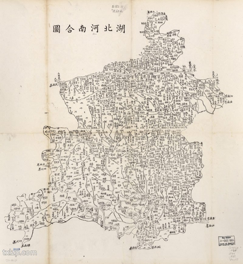 1864年《中国各省合图》预览图