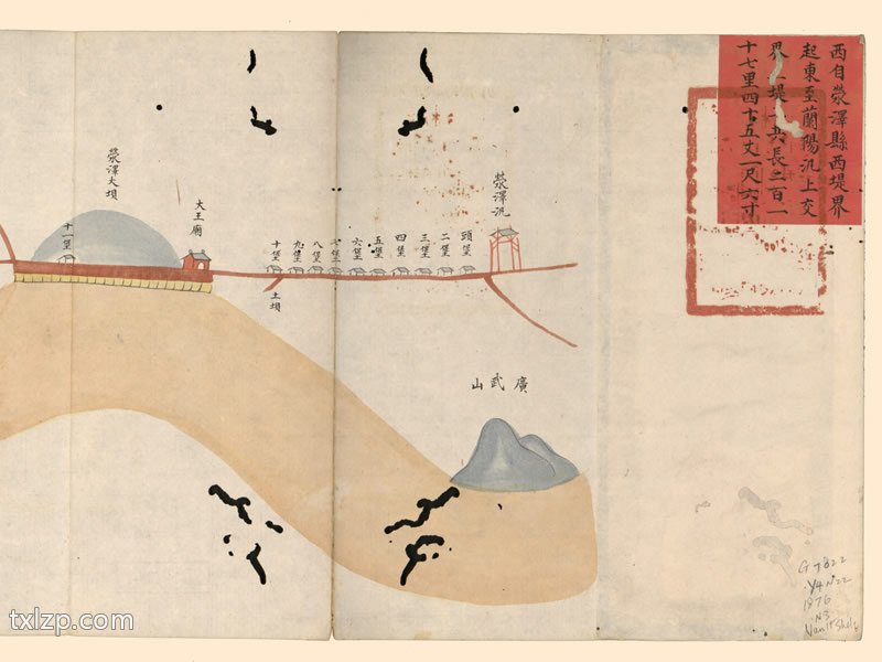 1876年南岸三厅光绪二年分河道起止里数做过工程段落丈尺总河图预览图