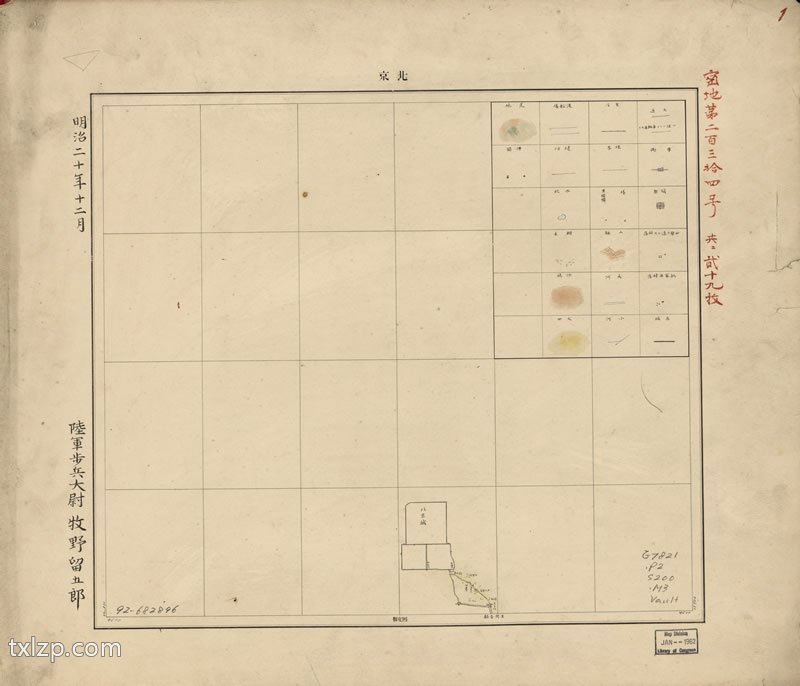 1887年《直隶河南山东山西旅行沿道图》预览图