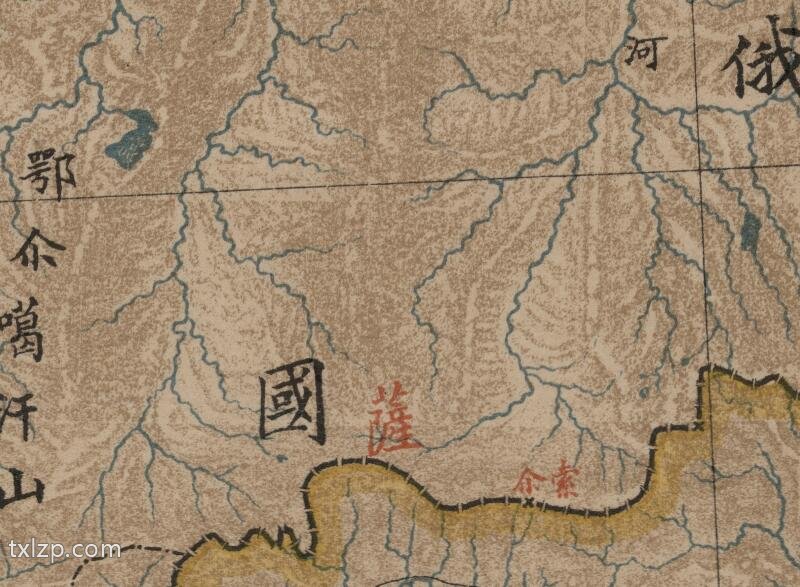 1894年《光绪勘定西北边界俄文译汉图》预览图1