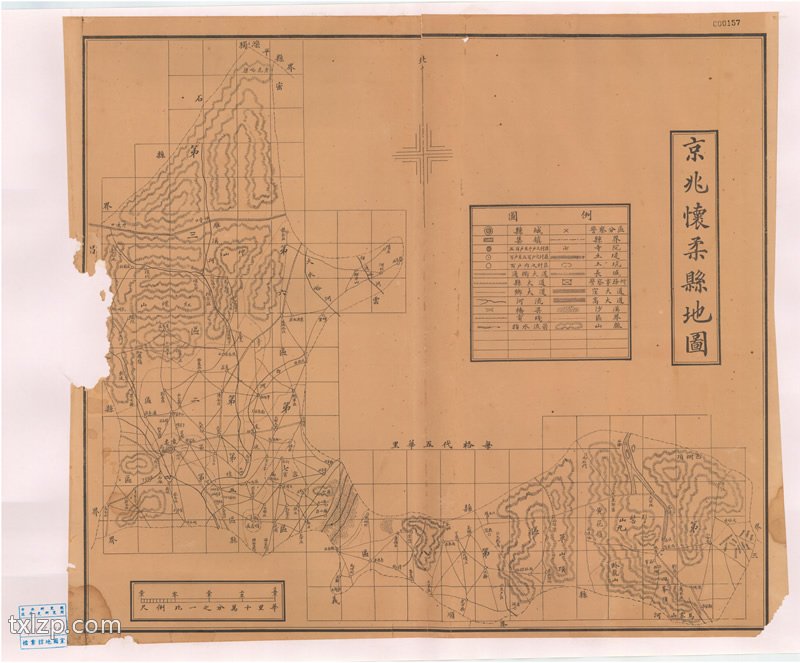 1923年《京兆地方各县图》预览图3