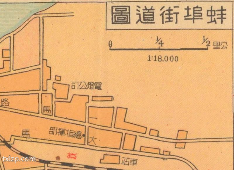 1946《安徽分县详图》预览图2
