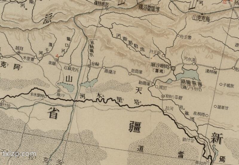 1929年《中华民国新地图·交通及物产详记》预览图5