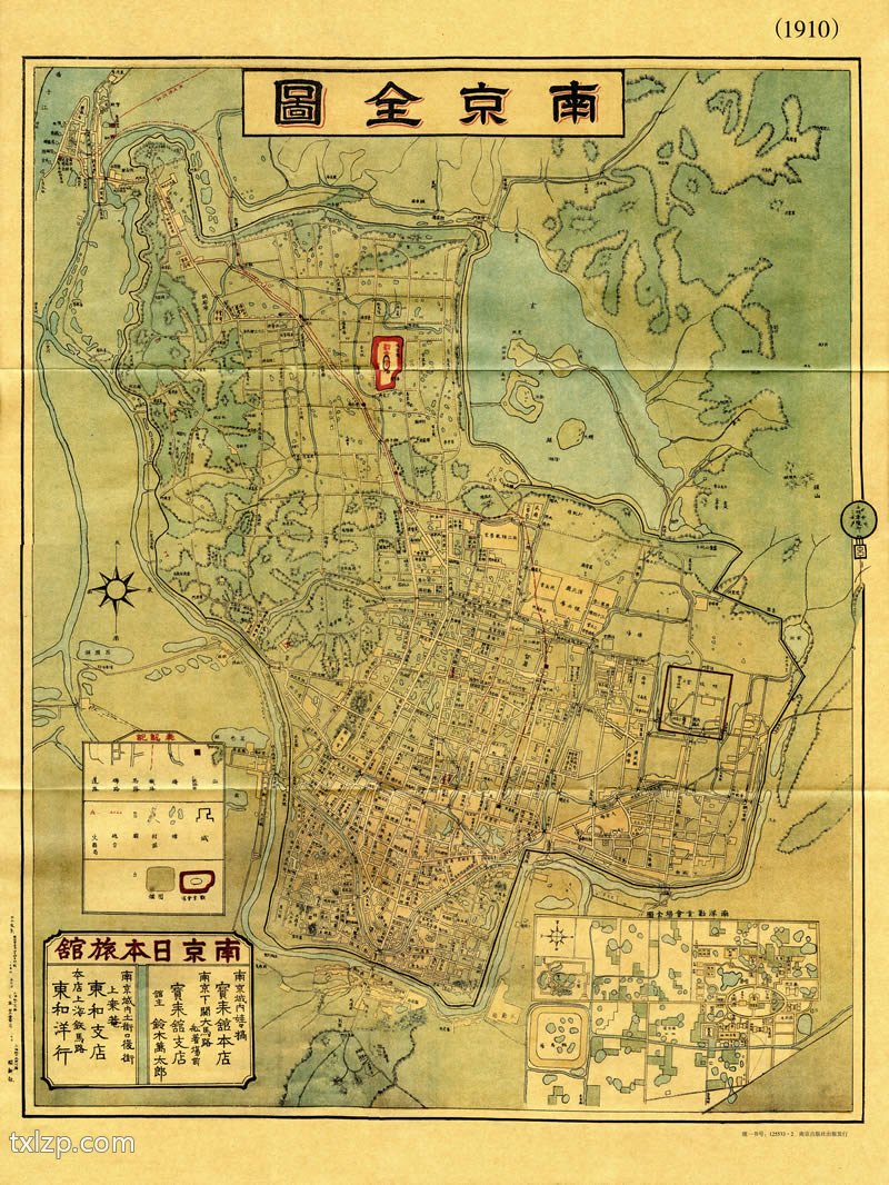 1910年《南京全图》预览图