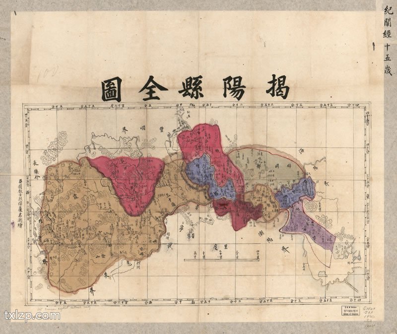 1875《揭阳县全图》预览图