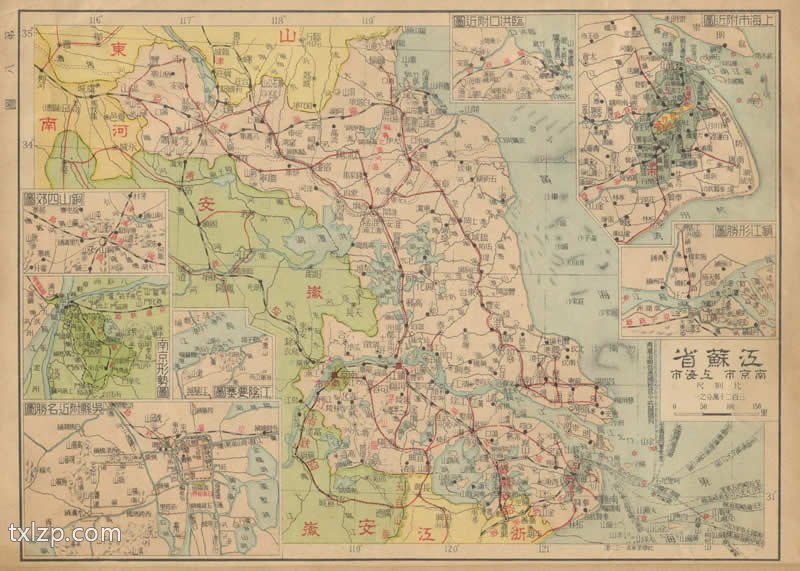 1939年表解说明《中华最新形势图》预览图4