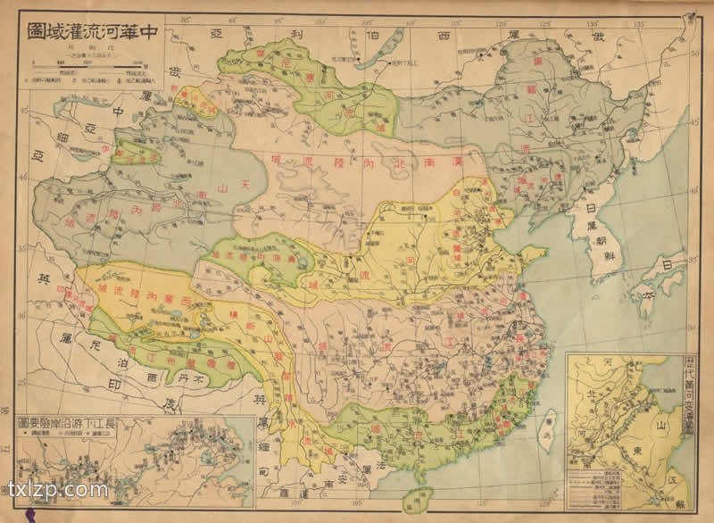 1939年表解说明《中华最新形势图》预览图2