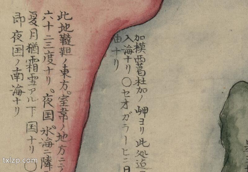 1785年《虾夷国全图》预览图2