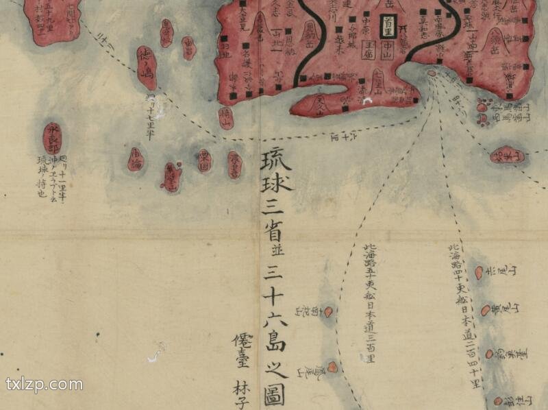 1785年《琉球三省并三十六岛之图》预览图1