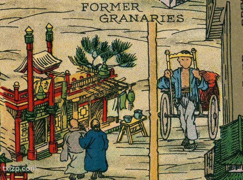 1936年《北京风俗地图》预览图2