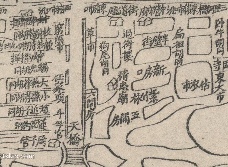 1902年《京城内外首善全图》预览图2