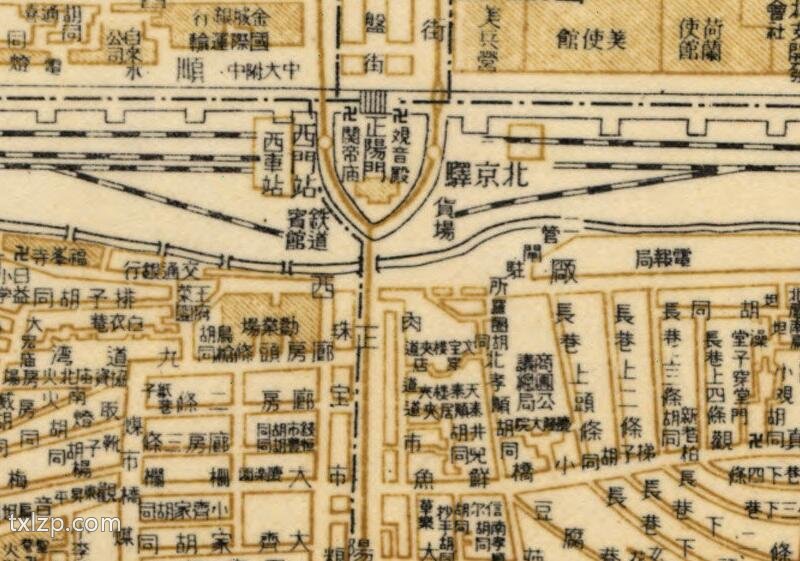 1948年《最新北京市街地图》预览图2