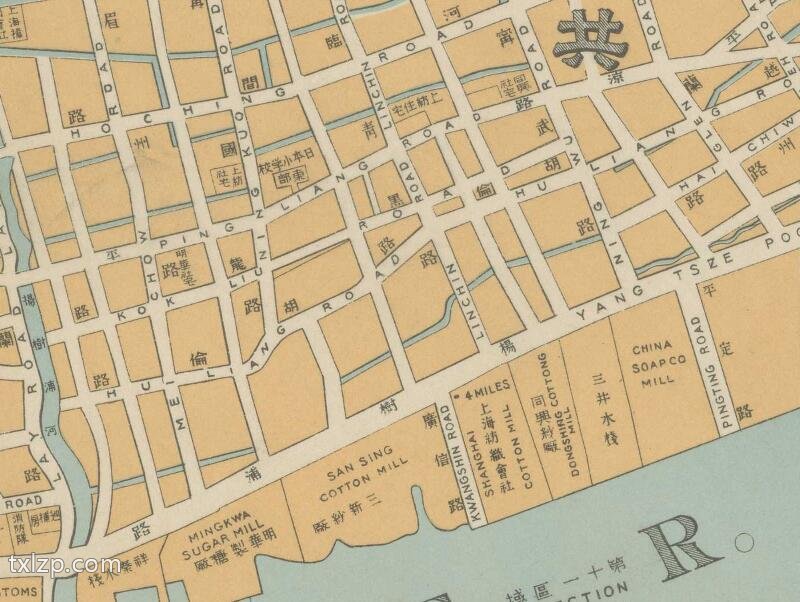 1932年《最新上海地图》预览图2