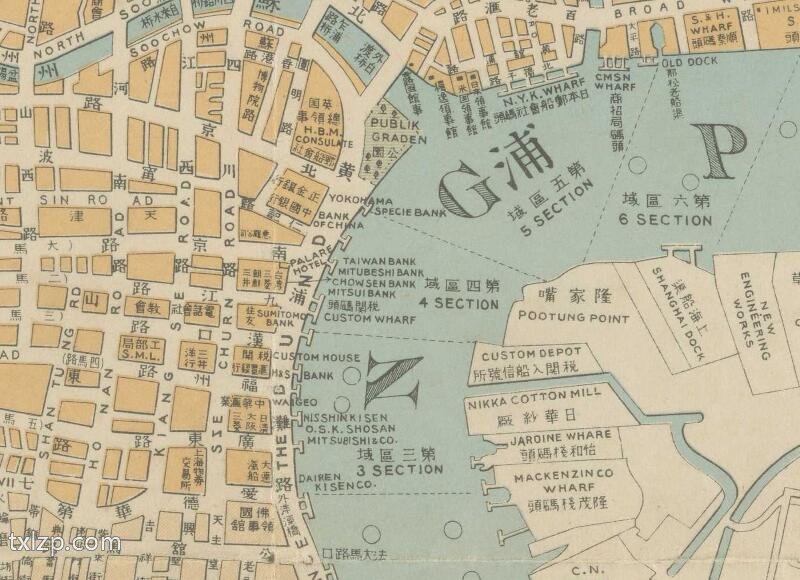 1932年《最新上海地图》预览图1