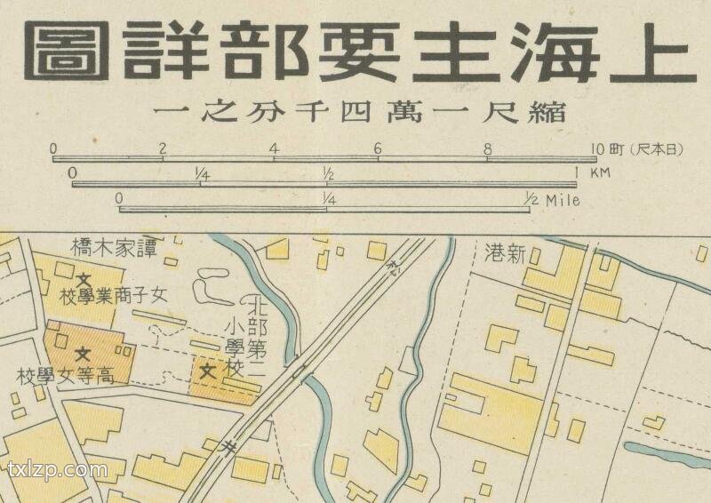 1939年《最新大上海地图》预览图3