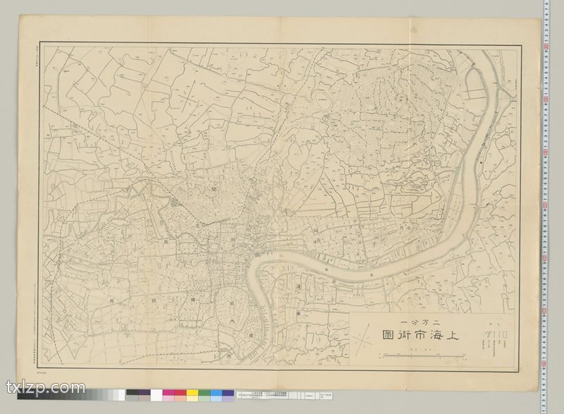 1937年《上海市街图》预览图