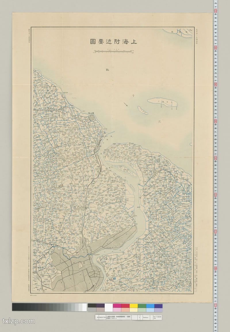 1932年《上海附近要图》预览图