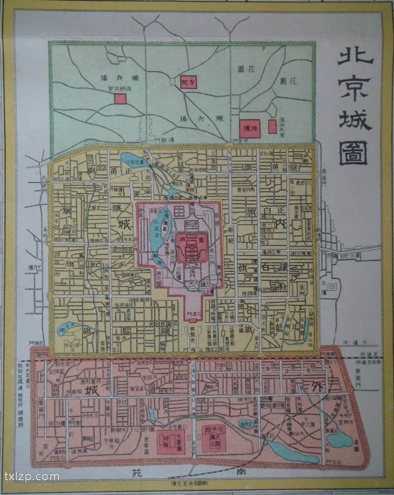 1906年《最新实测大清国明细全图》预览图3