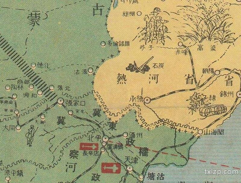 1937年《北支事变明细图解》预览图1