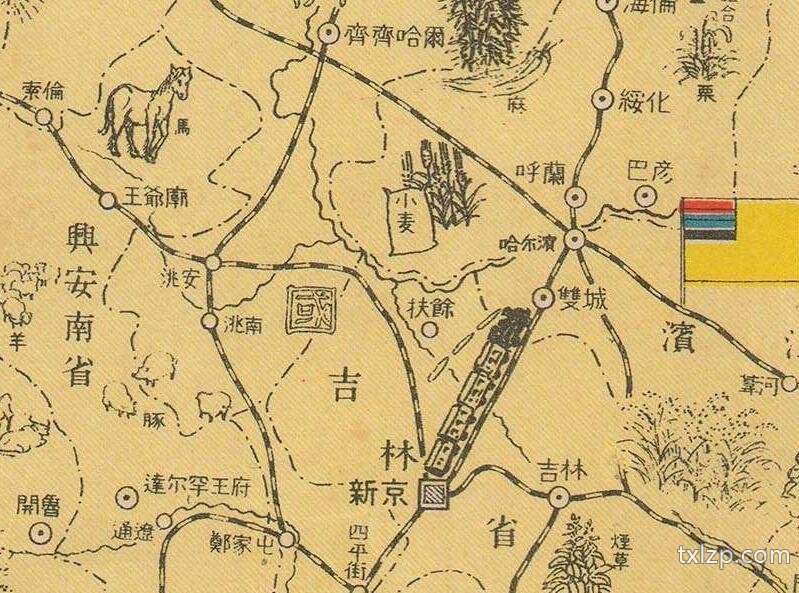 1937年《北支事变明细图解》预览图2