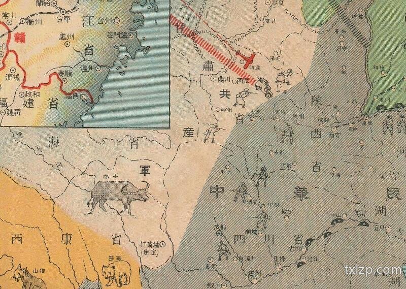 1937年《北支事变明细图解》预览图4