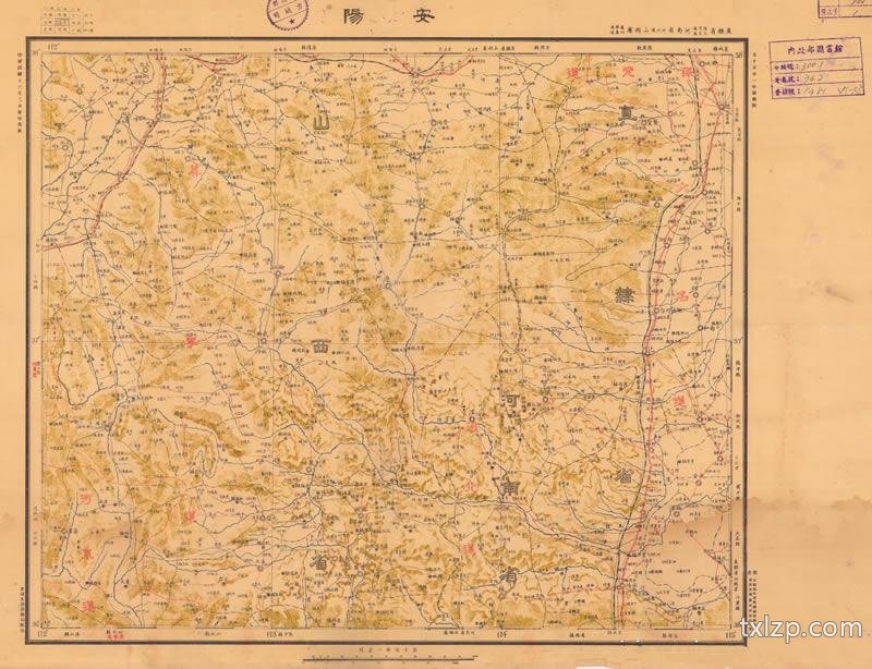 1916年中华帝国版中国舆图预览图1