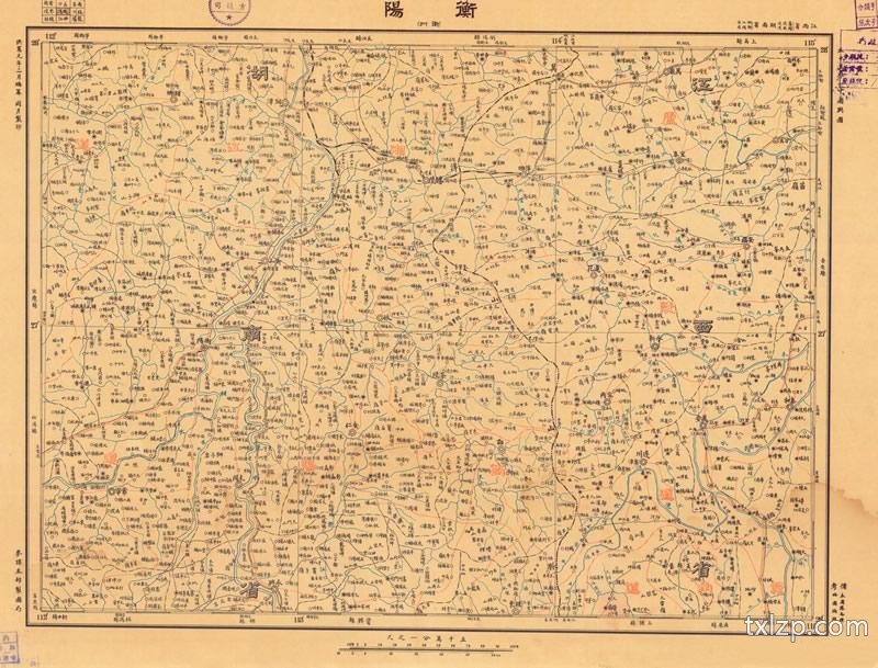 1916年中华帝国版中国舆图预览图3