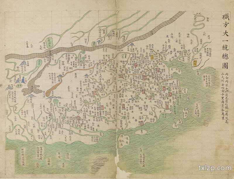 明朝1636年《皇明职方地图》预览图