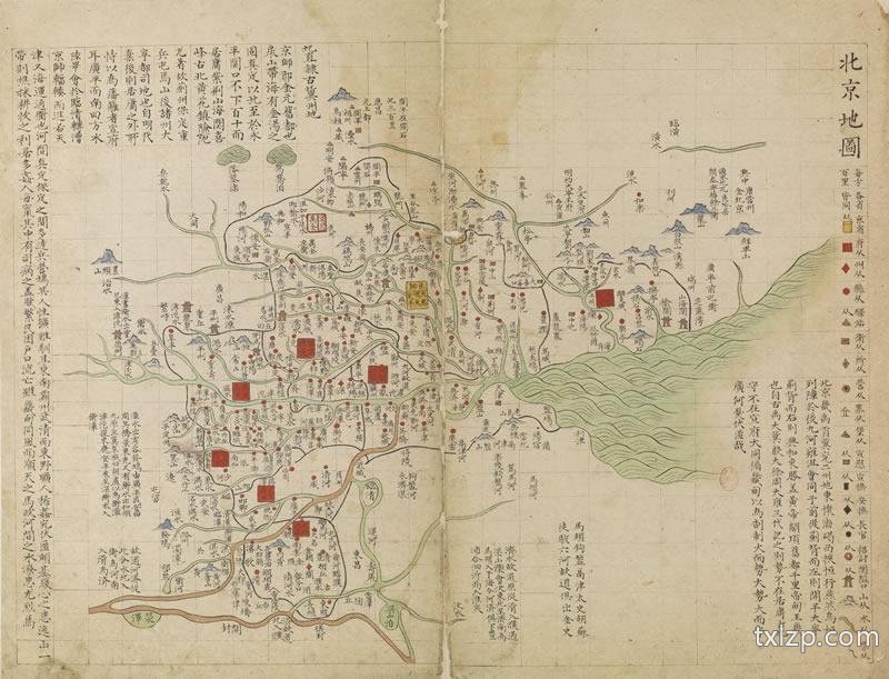 明朝1636年《皇明职方地图》预览图2
