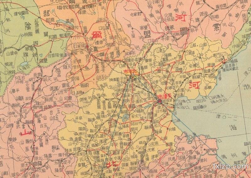 1941年《最新中华大地图》预览图1