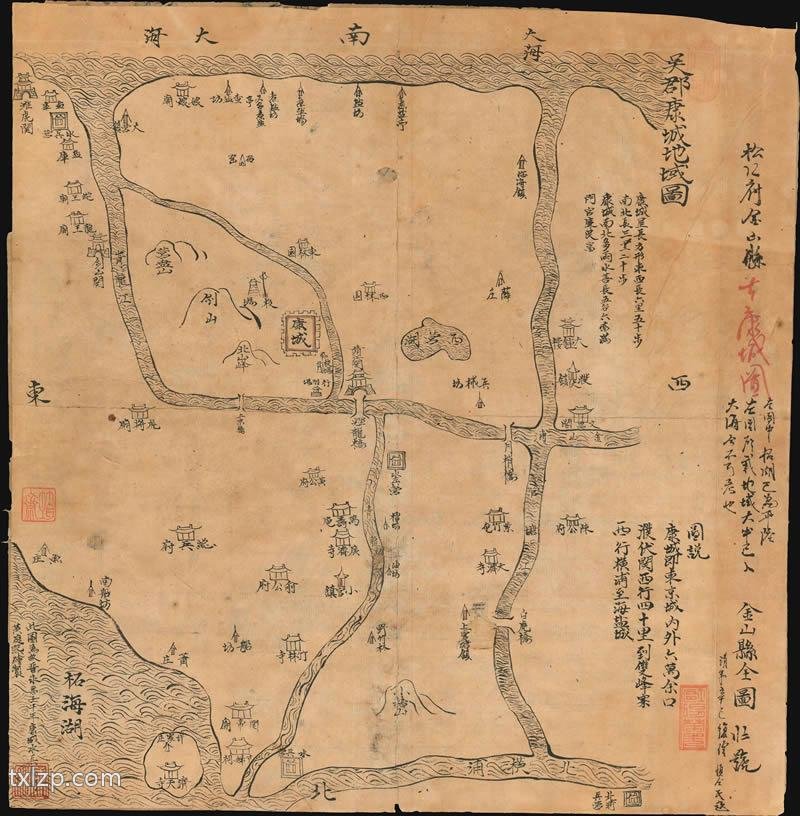 322年东晋《吴郡康城地域图》预览图