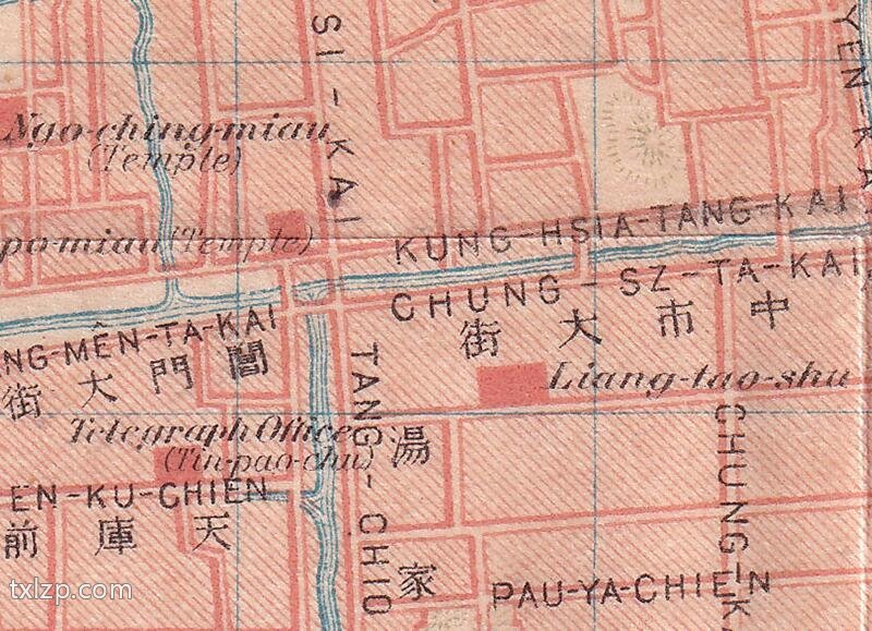 1915年苏州地图 中英双语预览图1