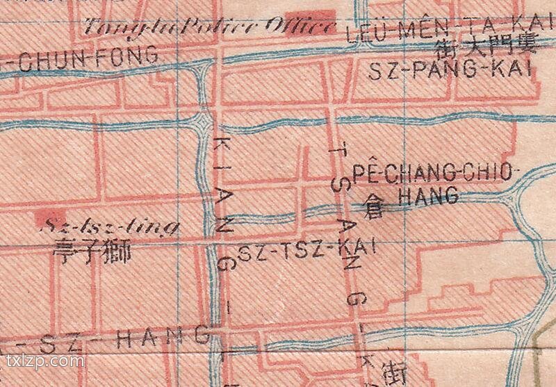 1915年苏州地图 中英双语预览图2