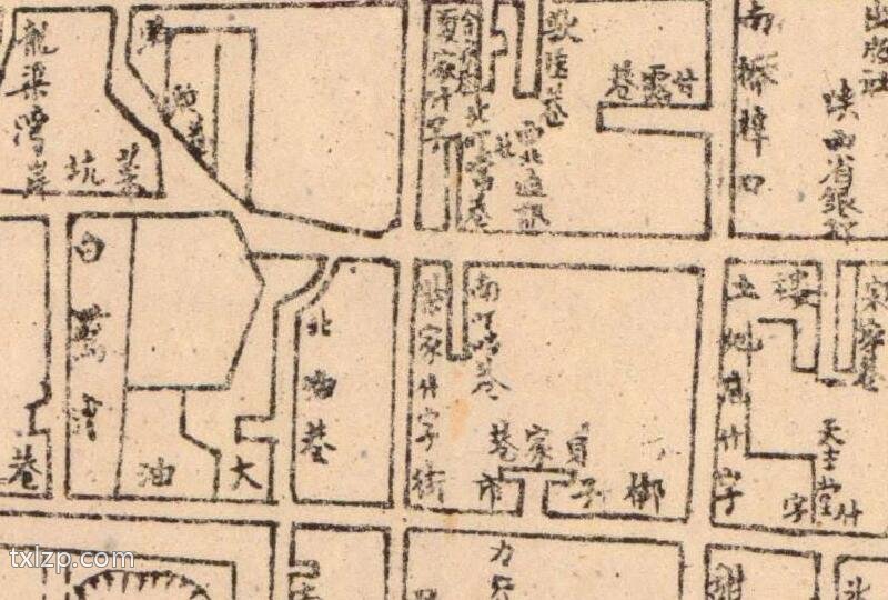 1945年《最新西京市城关图》预览图3