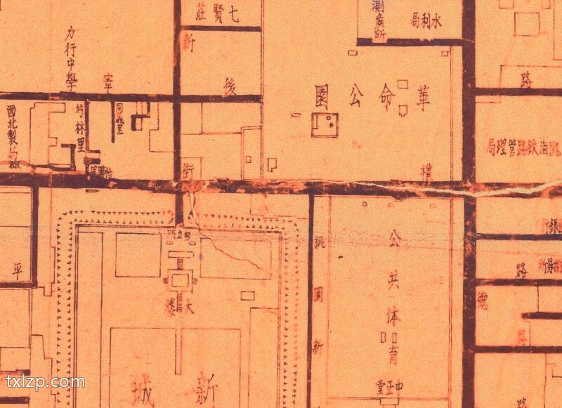 1946年《西安市城关图》预览图1