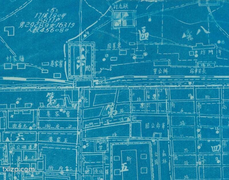 1948年《西安行政区域图》预览图1