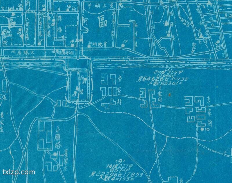 1948年《西安行政区域图》预览图2