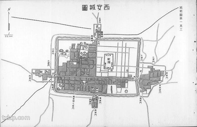 1940年《西安城图》预览图