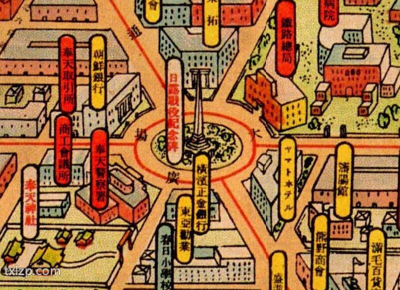 1934年《大奉天案内地图》预览图1