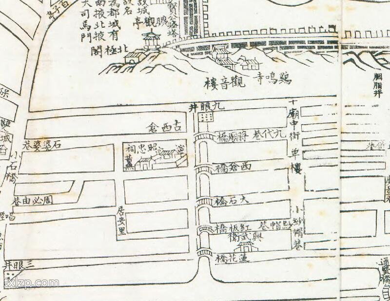 道光年间《金陵省城古迹全图》