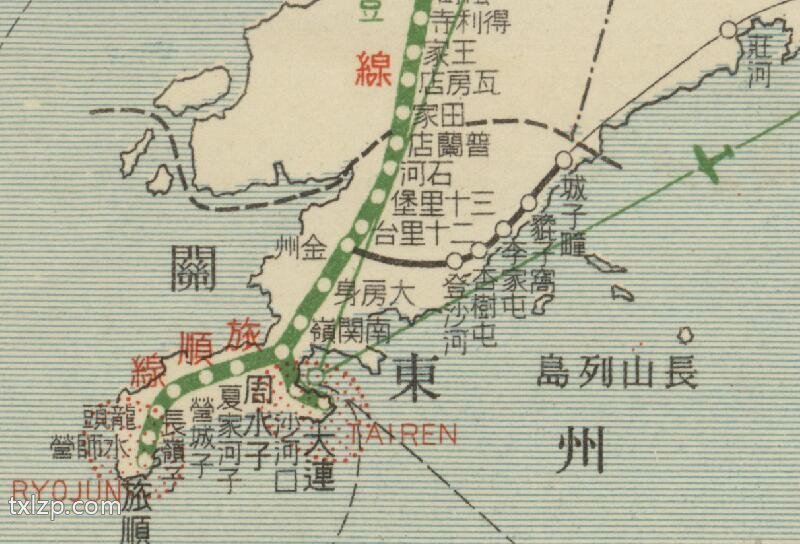 1936年《朝鲜满洲国及中华民国》铁道地图预览图2