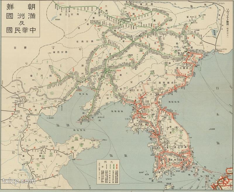 1936年《朝鲜满洲国及中华民国》铁道地图预览图