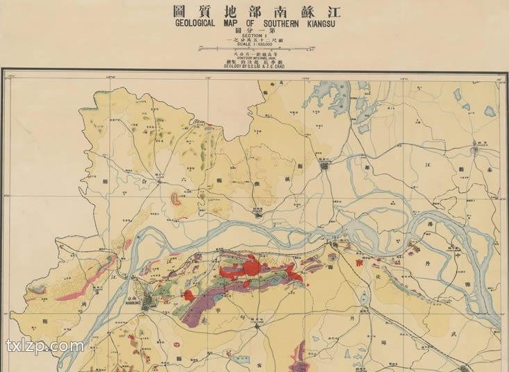1925《江苏南部地质图》（1）预览图