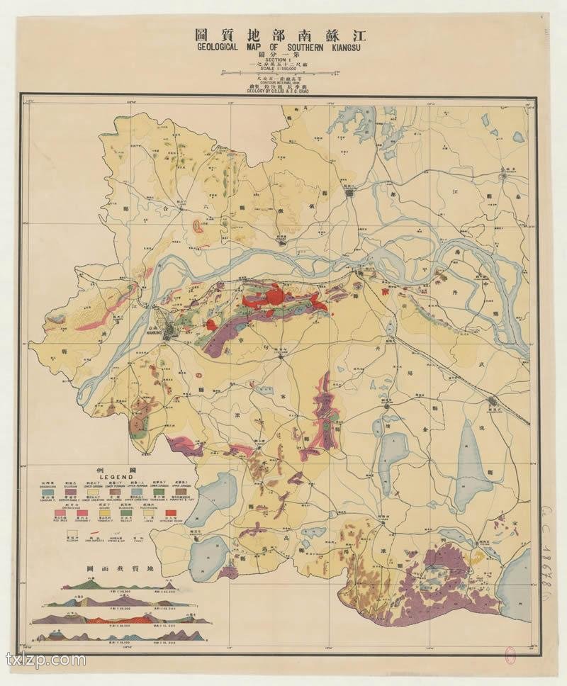 1925《江苏南部地质图》（1）预览图1