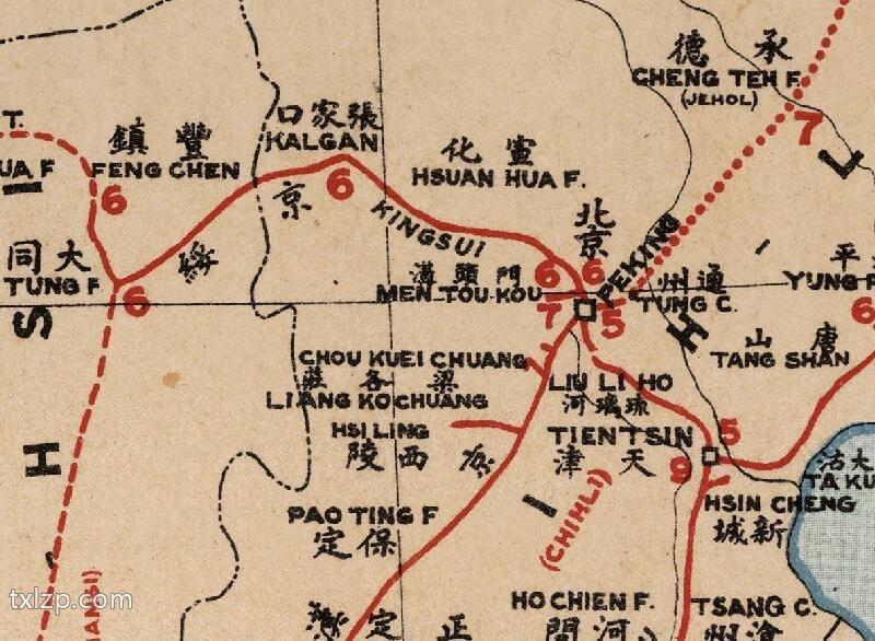 1917年《中华铁路全图》预览图2