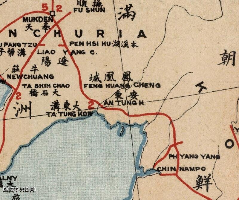 1917年《中华铁路全图》预览图3