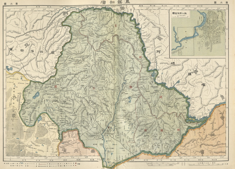 1917年《中国新舆图》陈镐基编预览图2