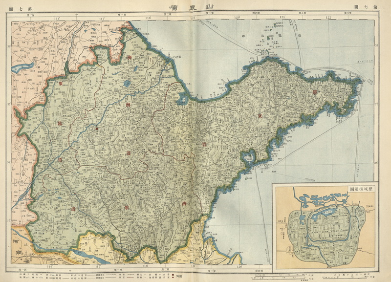 1917年《中国新舆图》陈镐基编预览图3