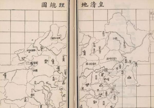 1856年《皇清地理图》缩略图