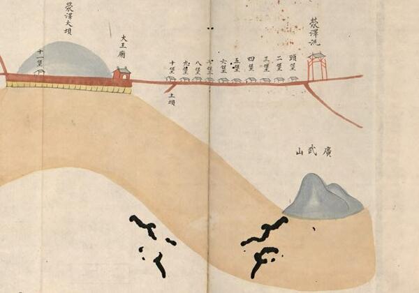 1876年南岸三厅光绪二年分河道起止里数做过工程段落丈尺总河图缩略图